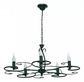 Подвесная люстра Nowodvorski Dakar 3646