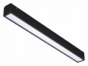 Накладной светильник iLedex Technical VISION48/25 4825-038-L293-12W-110DG-4000K-BK