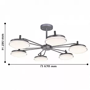 Люстра на штанге Favourite Ledante 2471-6P