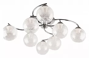 Потолочная люстра Hiper Arabella H012-8