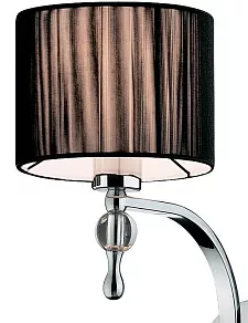 Бра Odeon Light Viga 2004/1W