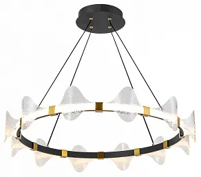 Подвесная люстра LGO  LSP-4020