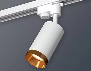 Светильник на штанге Ambrella XT XT6322064