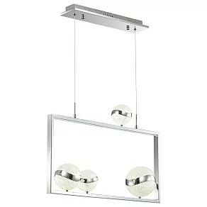 Подвесной светильник Odeon Light Domus 4192/31L