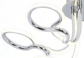 Потолочная люстра Rivoli Accento Б0038154