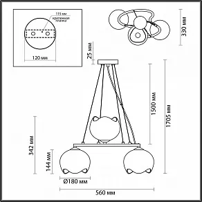 Подвесная люстра Odeon Light Waterlily 4873/3