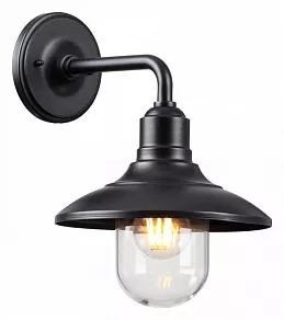 Светильник на штанге Odeon Light Campa 4965/1W