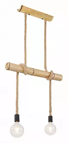 Подвесной светильник Globo Fragno 15429-2H