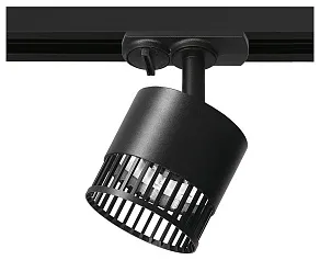 Светильник на штанге Wolta PORTA WTL-GX53/19B