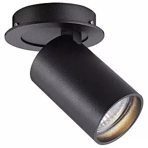 Спот Zumaline Tury ACGU10-149