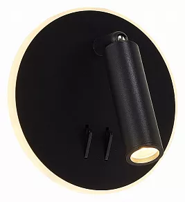 Бра ST-Luce Bondi SL1586.413.01