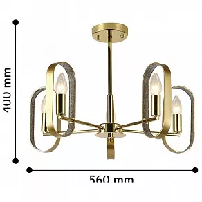 Люстра на штанге F-promo Scintillans 2483-5P