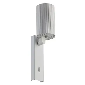 Бра Citilux AXEL CL512510R