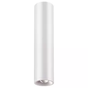 Накладной светильник Novotech Eddy 357972
