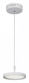Подвесной светильник Vitaluce V4603 V4603-0/1S