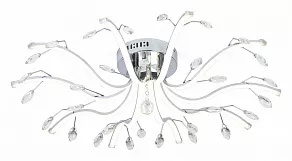 Потолочная люстра Rivoli Radiante Б0038147