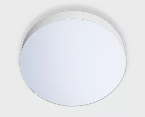 Накладной светильник Italline IT04-40 IT04-60R white