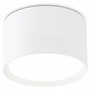 Накладной светильник Ambrella Light TECHNO SPOT TN52351
