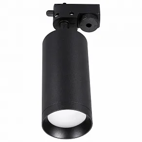 Светильник на штанге Lucia Tucci LTP LTP-T007-01GU10-B