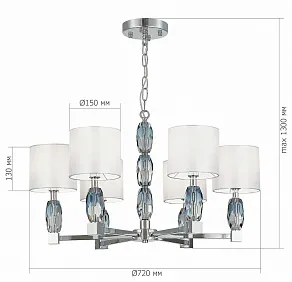 Подвесная люстра ST-Luce Lingotti SL1759.103.06