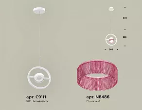 Подвесной светильник Ambrella XB XB9111151