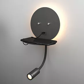 Бра Elektrostandard Lungo a047877