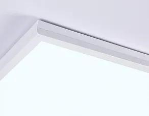 Светильник для потолка Армстронг Ambrella Light DPS DPS1018