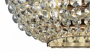 Накладной светильник Odeon Light Maura 2811/2W