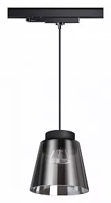 Подвесной светильник Novotech Artik 358642