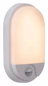 Накладной светильник Lucide Hups IR 2864/10/31