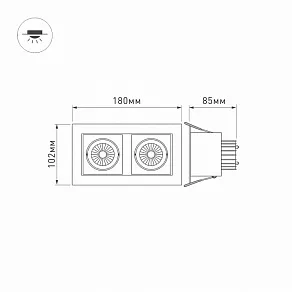 Встраиваемый светильник Arlight  CL-KARDAN-S180x102-2x9W White (WH, 38 deg)