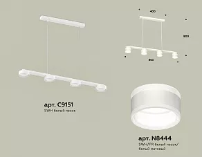 Подвесной светильник Ambrella XB XB9151203