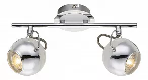 Спот Globo Charley 57883-2