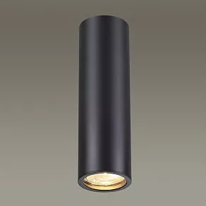 Подвесной светильник Odeon Light Vincere 3830/1C
