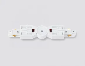 Соединитель гибкий для треков Ambrella Light TRACK SYSTEM GL7179