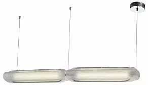 Подвесной светильник Zortes CIRCON ZRS.90610.25