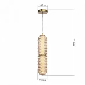 Подвесной светильник ST-Luce SAGUARO SL6144.303.01