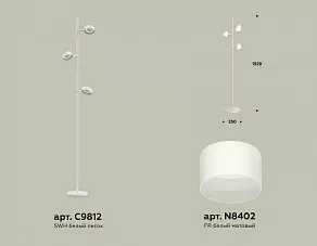 Торшер Ambrella XB XB9812204