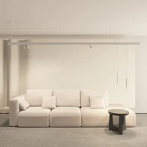 Светильник на штанге Denkirs Smart DK8012-WH