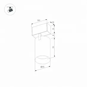 Светильник на штанге Arlight MAG-25 033240