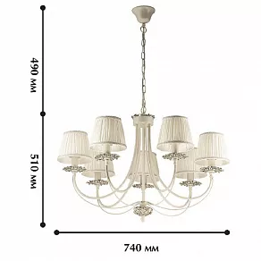 Подвесная люстра Favourite Ultima 1197-7P