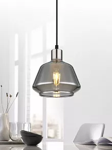 Подвесной светильник Rivoli Abbie Б0055365