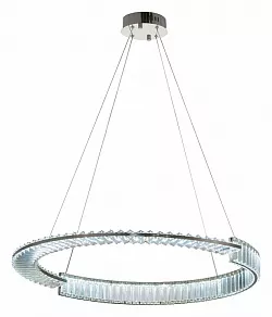 Подвесной светильник LUMINA DECO 6026 LDP 6026-800 CHR
