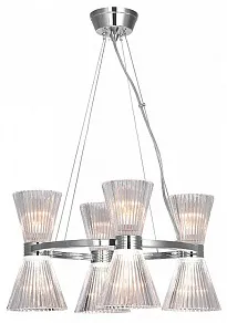 Подвесной светильник Newport 3610 3614/S nickel