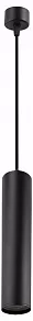 Подвесной светильник Denkirs Tube DK4050-BK