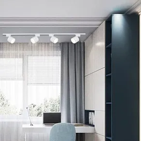 Светильник на штанге Reluce Technical  53003-9.3-001LD GX53 WT