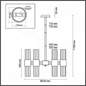 Люстра на штанге Odeon Light Viketa 4786/12