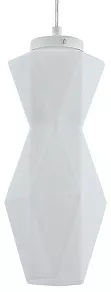 Подвесной светильник Maytoni Simplicity MOD231-PL-01-W