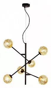 Подвесной светильник Hiper Sun H819-0