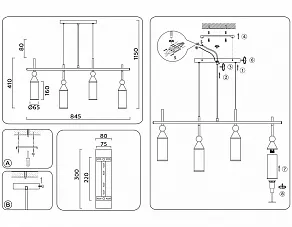 Подвесной светильник Ambrella Light LH LH55274